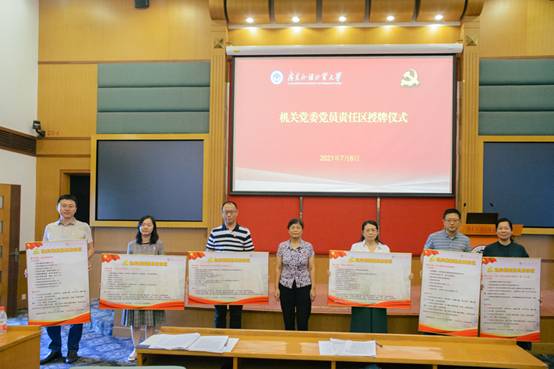 https://www.gdufs.edu.cn/__local/0/BE/99/0D4FD3917C1BACC33D234348B59_81CB4764_6E618.jpg
